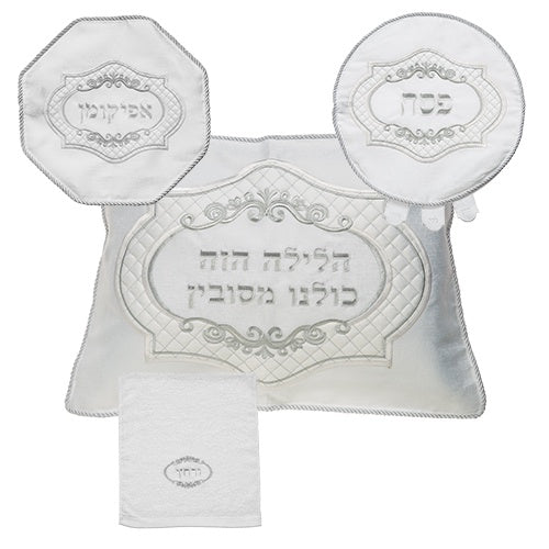 Pesach Set 65477 Holiday-Pesach-Matzah Tash & Pesach Set 465477 Manchester Judaica