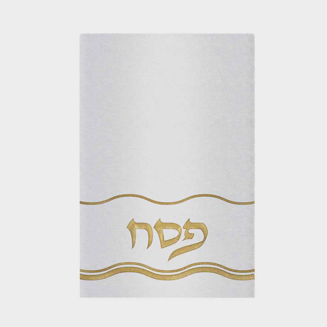 Pesach Towel Wave - Gold Judaica-Home-Towels 34155 Manchester Judaica