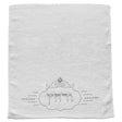 Pesach White Hand Towels Set Judaica-Home-Towels 466366 Manchester Judaica