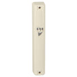 Plastic Mezuzah 12cm - Beige With Silver Shin Judaica-Home-Mezuzah Holder 29837 Manchester Judaica