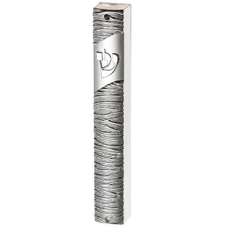 Plastic Mezuzah 15cm - Silver Judaica-Home-Mezuzah Holder 423406 Manchester Judaica