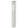 Plastic Mezuzah 15cm - White Judaica-Home-Mezuzah Holder 23404 Manchester Judaica