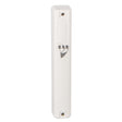 Plastic Mezuzah 15cm - White With Silver Shin Judaica-Home-Mezuzah Holder 23015 Manchester Judaica