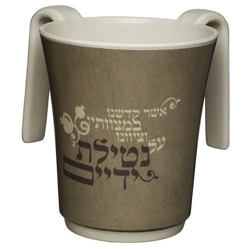 Plastic Washing Cup 44717 Judaica-Home-Washing Cup 44717 Manchester Judaica