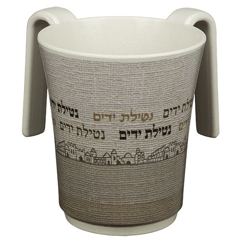 Plastic Washing Cup 44720 Judaica-Home-Washing Cup 44720 Manchester Judaica