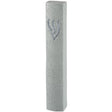 Polyresin Mezuzah 15 cm - Stone Like - Gray Judaica-Home-Mezuzah Holder 23657 Manchester Judaica