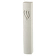 Polyresin Mezuzah 15 cm - Stone Like - White Judaica-Home-Mezuzah Holder 23661 Manchester Judaica