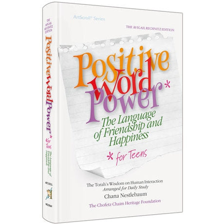 Positive Word Power for Teens - Pocket Size Hardcover {ספרים-נושאים-שמירות הלשון} Manchester Judaica