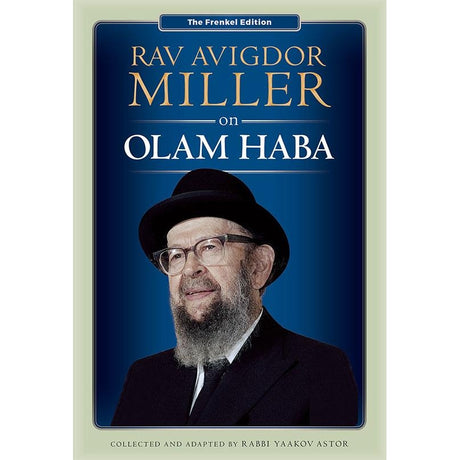 Rav Avigdor Miller on Olam Haba Books-English-To be sorted 155787 Manchester Judaica