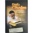 Reb chaim -glimpses of a godel b'torah {Books-English-Biography} Manchester Judaica