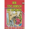 Reb Zvi Hirsh of Riminov (Eternal Light Series 33) Books-English-To be sorted 133828 Manchester Judaica