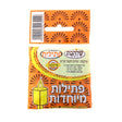 Red Wicks Judaica-Lecht-Wicks 12065 Manchester Judaica