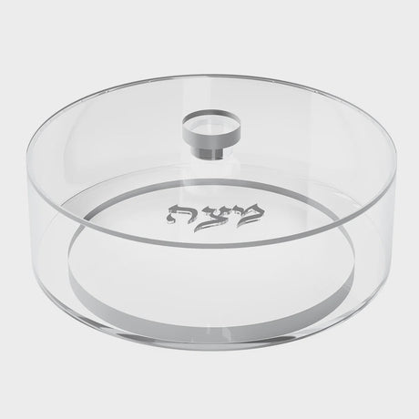 Round Matzah Box With Base - Silver {Holiday-Pesach-Matzah Box} Manchester Judaica