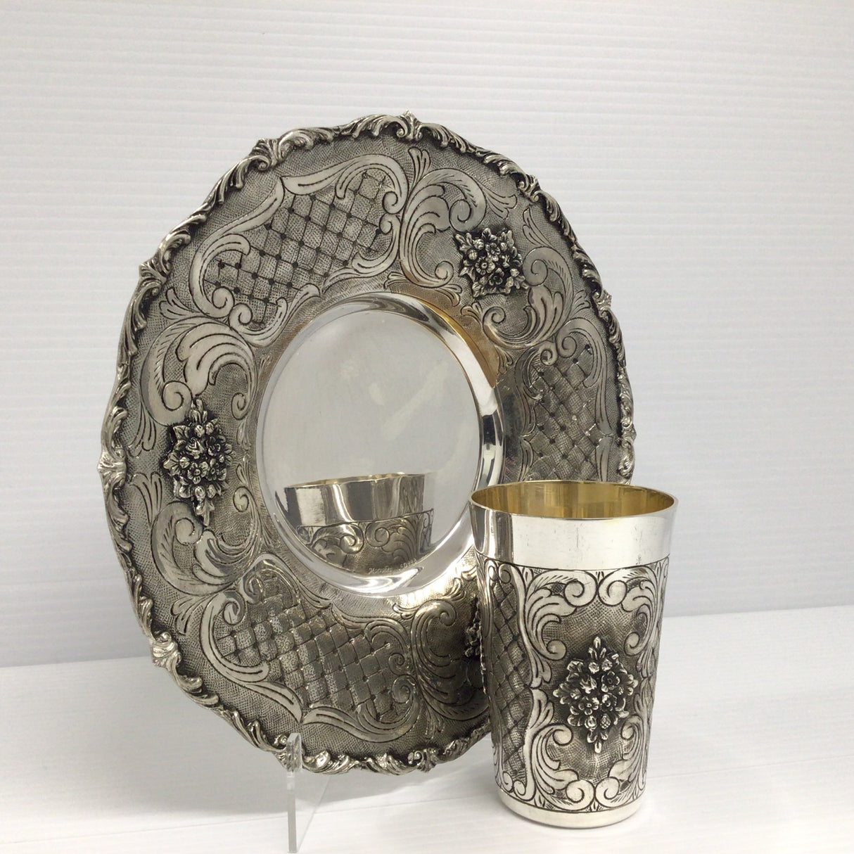 Sd Chosson Becher 35062 {Judaica-Tabletop-Kiddush Cup} Manchester Judaica