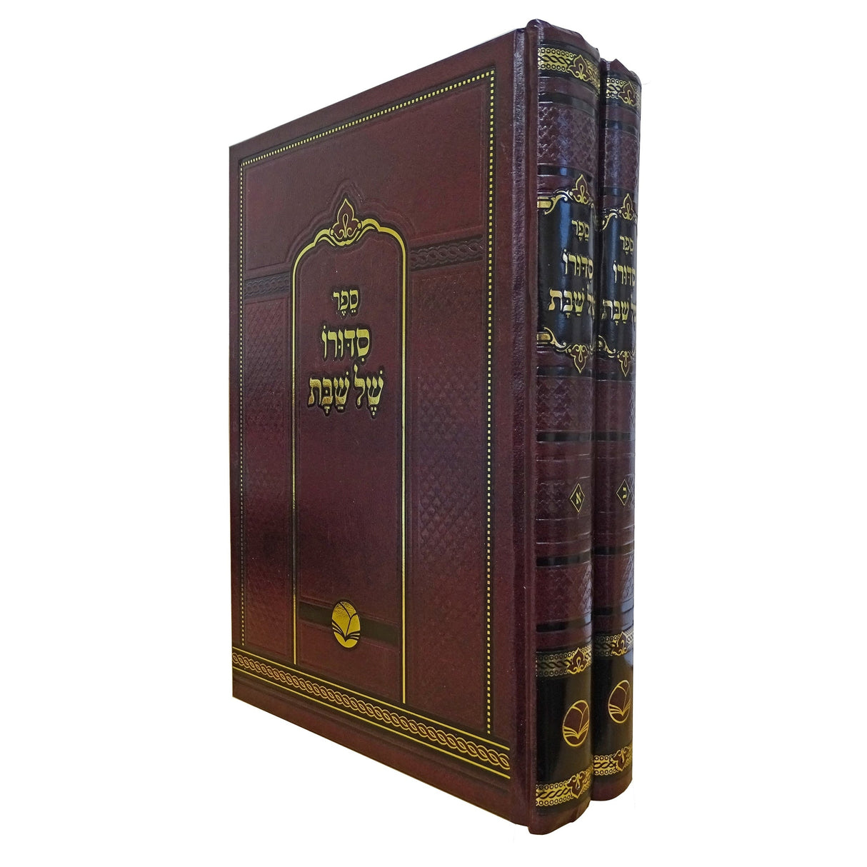 סדורו של שבת ב''כ -מכ' אור החיים Seforim To Be Sorted 159097 Manchester Judaica