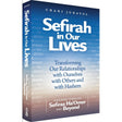 Sefirah in our Lives - Transforming our Relationships Books-English-To be sorted 160285 Manchester Judaica