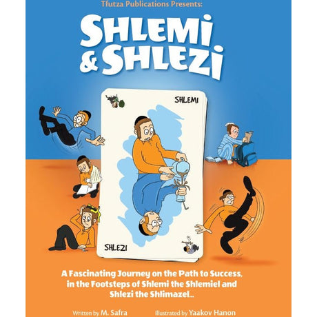 Shlemi & Shlezi - Comic Books-English-To be sorted 162408 Manchester Judaica