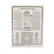 Shmira Layoledes Card - Pocket Size {Judaica-Home-items} Manchester Judaica