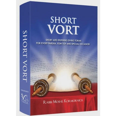 Short Vort {ספרים-תורה-פרשת השבוע} Manchester Judaica