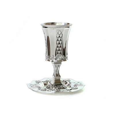 Silver Plated Becher with leg Judaica-Tabletop-Kiddush Cup 12491 Manchester Judaica