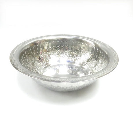 Stainless Steel Washing Bowl ZE120 Holiday-Pesach-Accessories 12482 Manchester Judaica