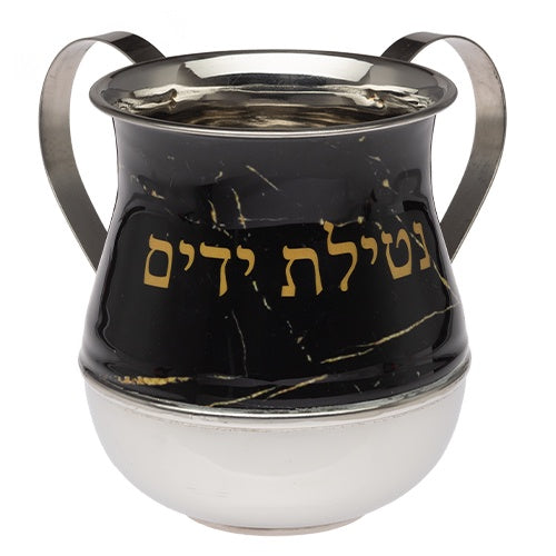 Stainless Steel Washing Cup 47177 Judaica-Home-Washing Cup 447177 Manchester Judaica