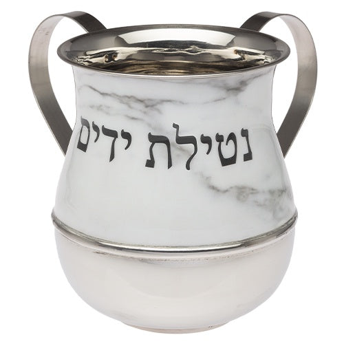 Stainless Steel Washing Cup 47178 Judaica-Home-Washing Cup 447178 Manchester Judaica