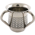 Stainless Steel Washing Cup 51812 Judaica-Home-Washing Cup 451812 Manchester Judaica