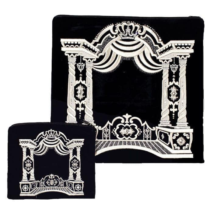 Tallis Tefillin Bag 188 size 5 Judaica-Clothing-Tallis Tefilin Bags & Accessories 1053 Manchester Judaica