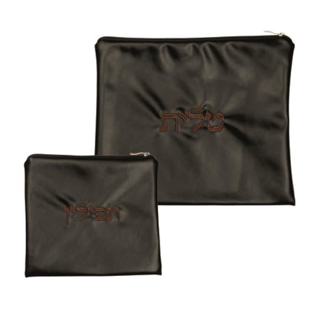 Tallis Tefillin Set 64817 Judaica-Clothing-Tallis Tefilin Bags & Accessories 464817 Manchester Judaica