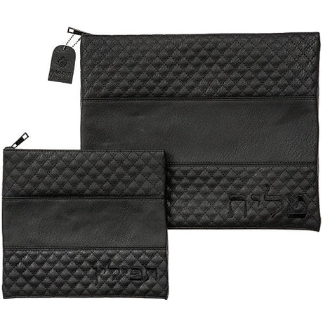 Tallis Tefillin Set 65680 {Judaica-Tallis Tefilin Bags-Set} Manchester Judaica