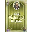Tannaim Series: (Comic) Rabbi Yishmael Ben Elisha {Books-Kids-Comics} Manchester Judaica