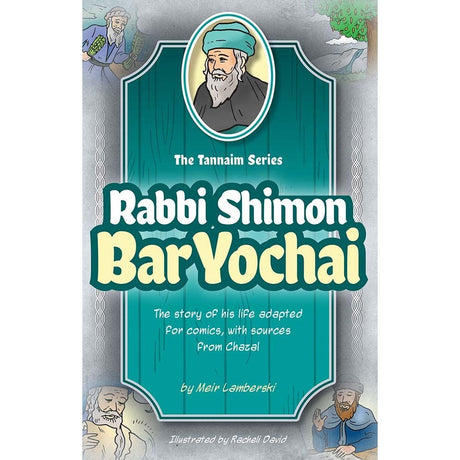 Tannaim Series: Rabbi Shimon Bar Yochai Books-English-To be sorted 162664 Manchester Judaica