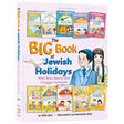 The Big Book of Jewish Holidays Books-English-To be sorted 163768 Manchester Judaica