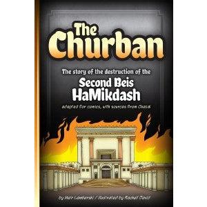 The Churban (Comic) - The Story of the destruction of the Second Beis HaMikdash Books-English-To be sorted 167060 Manchester Judaica