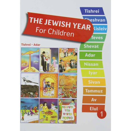 The Jewish Year For Children - Part 1: Tishrei to Adar Books-English-To be sorted 137229 Manchester Judaica