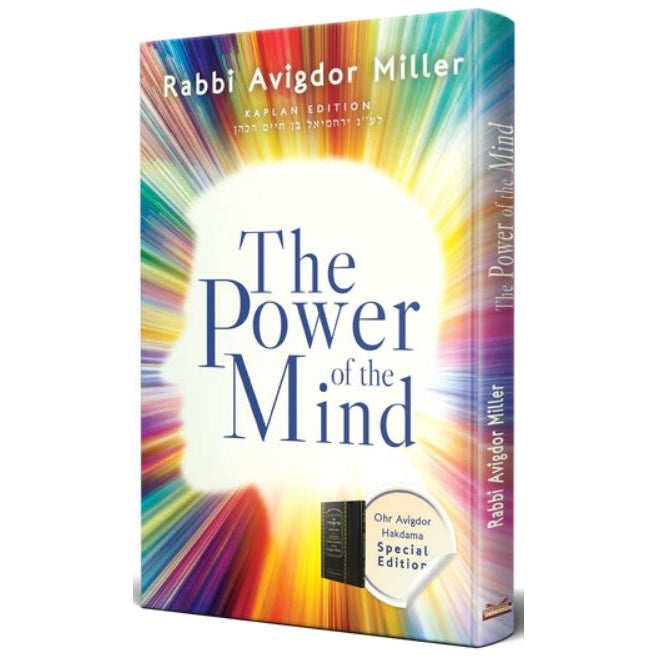 The Power of the Mind paperback