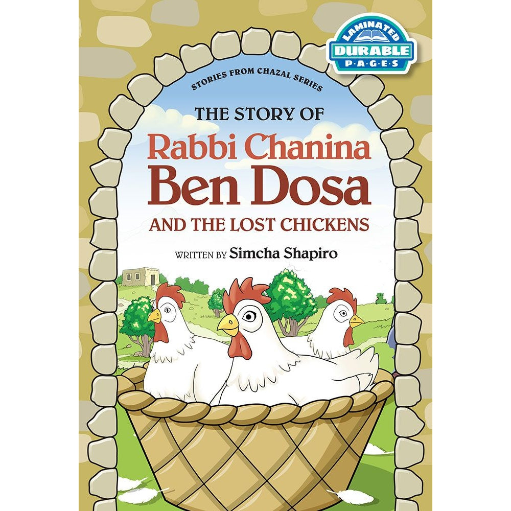 The Story Of Rabbi Chanina Ben Dosa And The Lost Chickens {Books-Kids-Kids Sipurei Tzadikim} Manchester Judaica