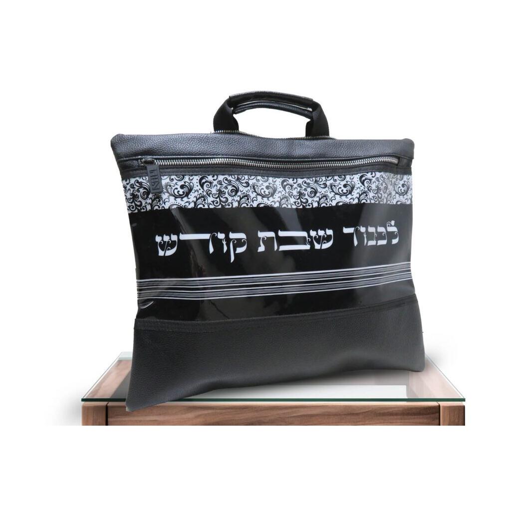 תיק טלית מפואר לשבת {Judaica-Tallis Tefilin Bags-other bags} Manchester Judaica