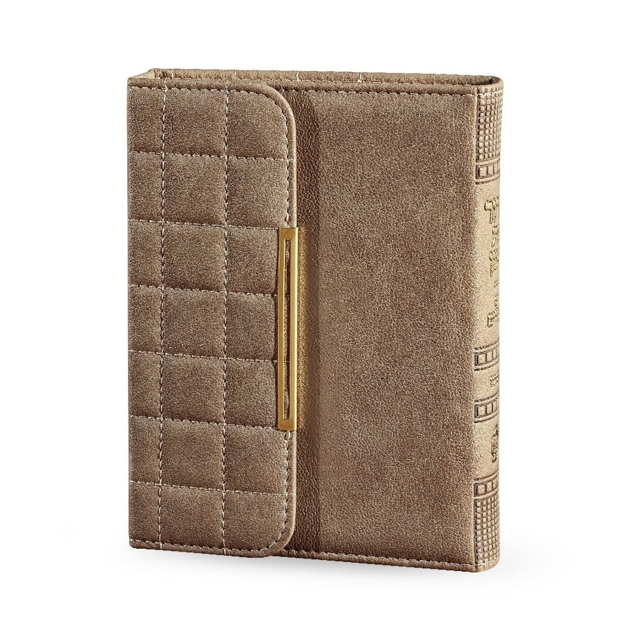 Purse Siddur Light Brown - e"m