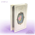 Window Siddur Sefard - white ספרים-תפילות-סדור ותהלים 2010 Manchester Judaica