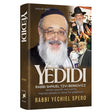 Yedidi - Rabbi Shmuel Berkovicz