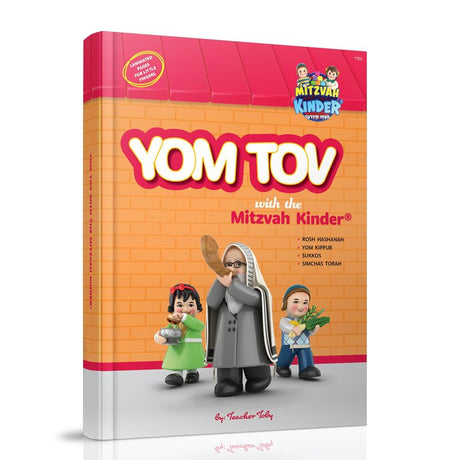 Yom Tov With The Mitzvah Kinder (English) - Book Books-English-To be sorted 161293 Manchester Judaica