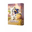זיבן אוצרות #1 {Books-novel-קינדער ביכער} Manchester Judaica